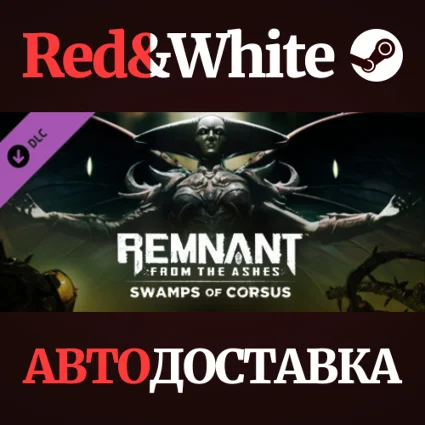 Remnant: From the Ashes – Swamps of Corsus DLC
