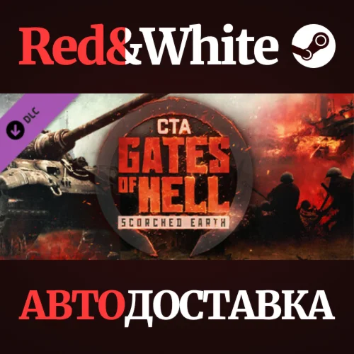 Call to Arms - Gates of Hell: Scorched Earth DLC