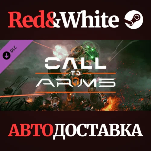 MechWarrior 5: Mercenaries - Call to Arms DLC