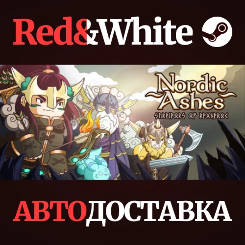 Nordic Ashes * STEAM РОССИЯАВТОДОСТАВКА