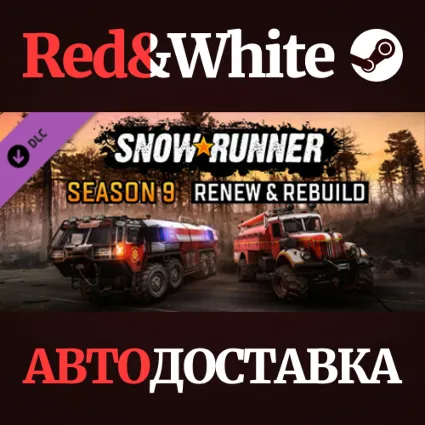 SnowRunner - Season 9: Renew  Rebuild DLC