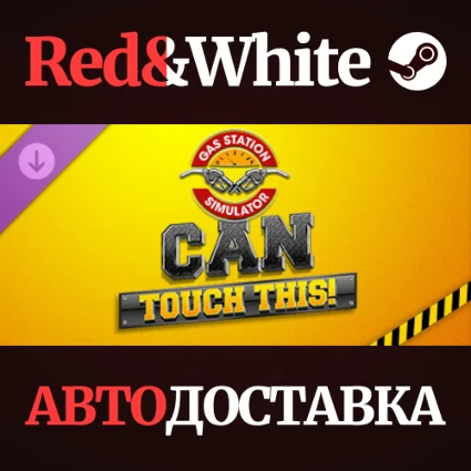 Gas Station Simulator - Can Touch This DLC