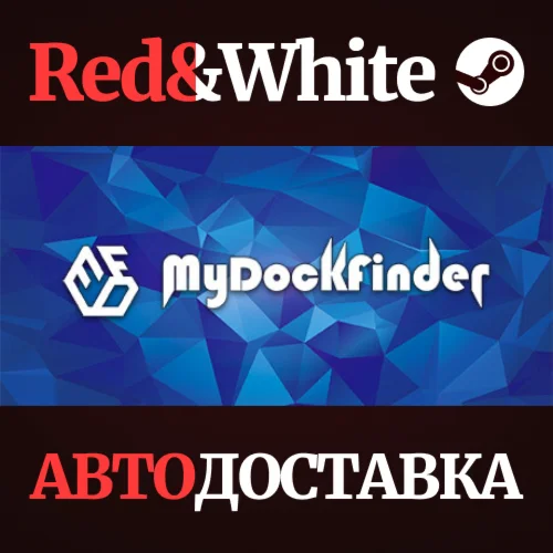 MyDockFinder * STEAM РОССИЯАВТОДОСТАВКА