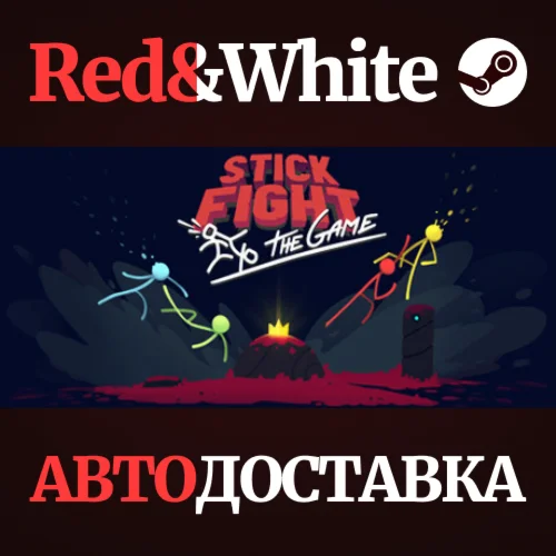 Stick Fight: The Game * STEAM РОССИЯАВТОДОСТАВКА