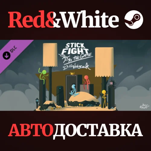 Stick Fight: The Game OST DLC * STEAMАВТОДОСТАВКА
