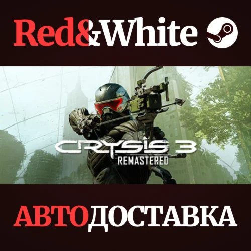 Crysis 3 Remastered * STEAM РОССИЯАВТОДОСТАВКА