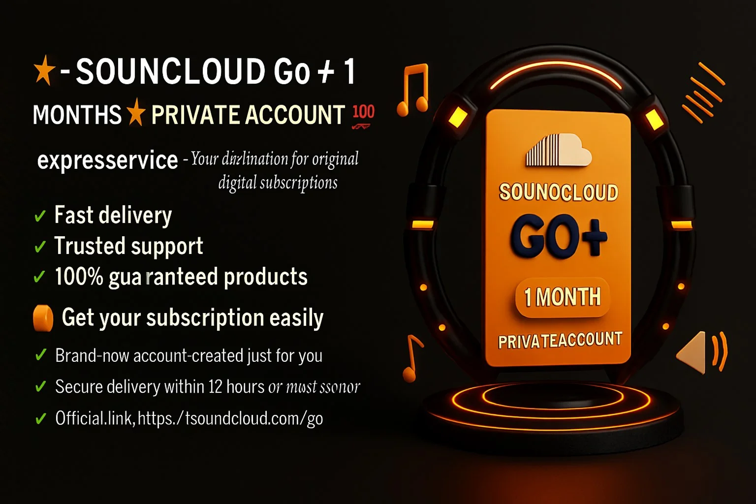 SOUNDCLOUD Go+ 1 МЕСЯЦ ЧАСТНЫЙ АККАУНТ 