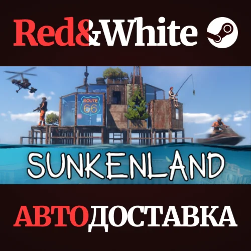 Sunkenland * STEAM РОССИЯАВТОДОСТАВКА