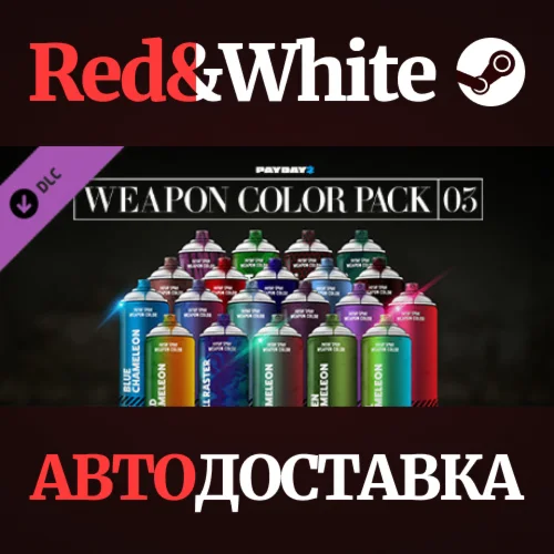 PAYDAY 2: Weapon Color Pack 3 DLC * STEAM RU