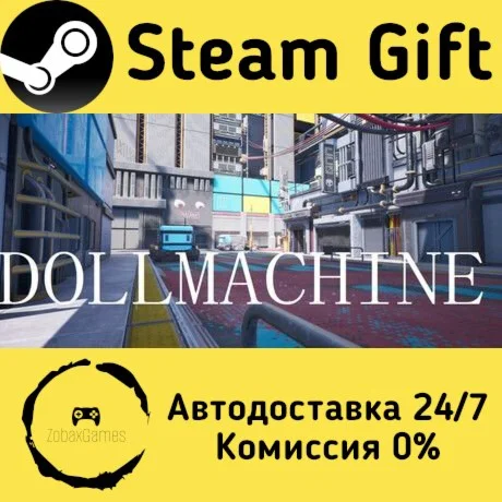  机械傀儡(DollMachine) ???? Steam Gift РФ/КЗ/др. 