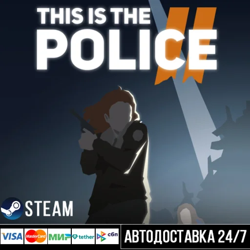This Is the Police 2 СТИМ Steam Gift