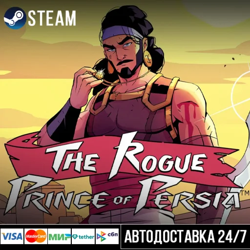 The Rogue Prince of Persia СТИМ Steam Gift