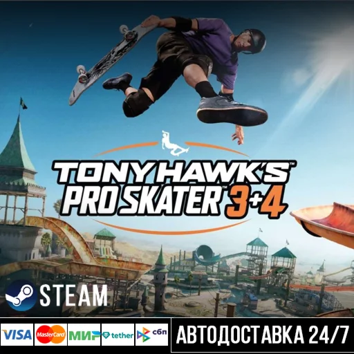 Tony Hawk's™ Pro Skater™ 3 + 4 СТИМ Steam Gift