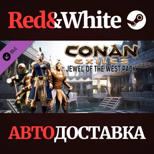 Conan Exiles - Jewel of the West Pack DLC * STEAM RU
