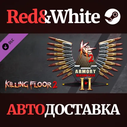 KF2 - Season Pass 2022 DLC * STEAM 🔥 АВТОДОСТАВКА