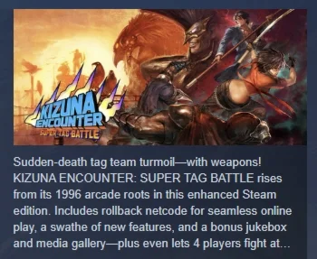 KIZUNA ENCOUNTER: SUPER TAG BATTLE STEAM РОССИЯ