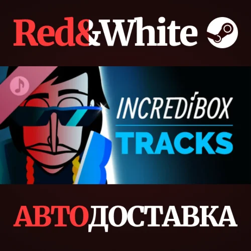 Incredibox Tracks DLC * STEAM РОССИЯАВТОДОСТАВКА