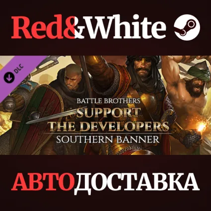 Support the Developers  Southern Banner DLC