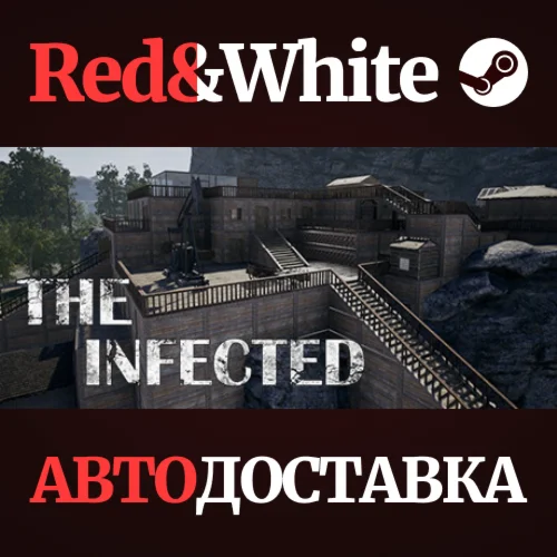 The Infected * STEAM РОССИЯАВТОДОСТАВКА