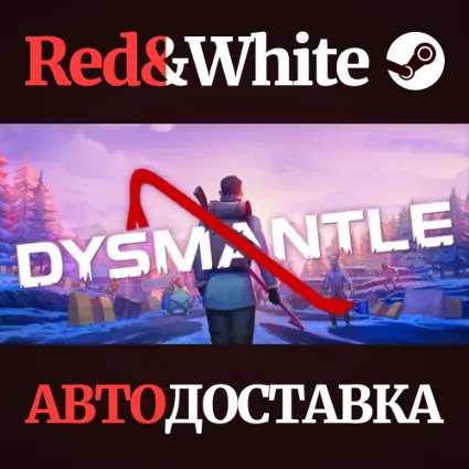 DYSMANTLE * STEAM РОССИЯ 🔥 АВТОДОСТАВКА