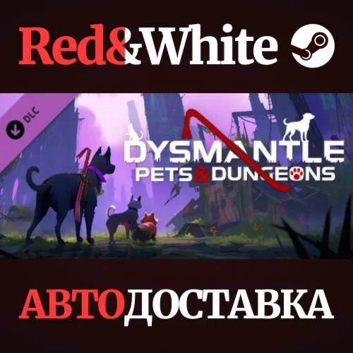 DYSMANTLE: Pets & Dungeons DLC * STEAMАВТОДОСТАВКА