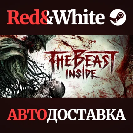 The Beast Inside * STEAM РОССИЯ 🔥 АВТОДОСТАВКА