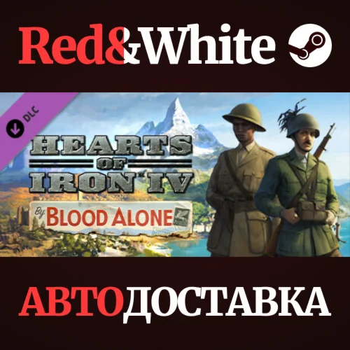 Hearts of Iron IV: By Blood Alone DLC * STEAM RU