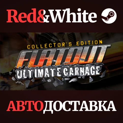 FlatOut: Ultimate Carnage * STEAM РОССИЯАВТОДОСТАВКА