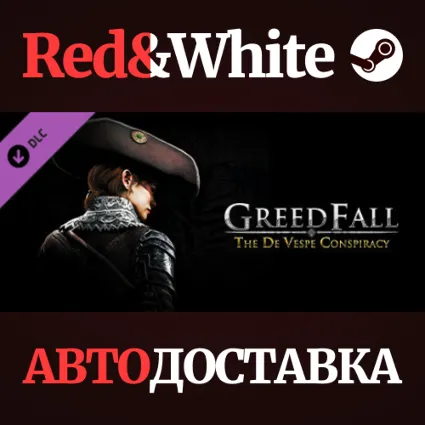 GreedFall - The De Vespe Conspiracy DLC * STEAM RU 🔥