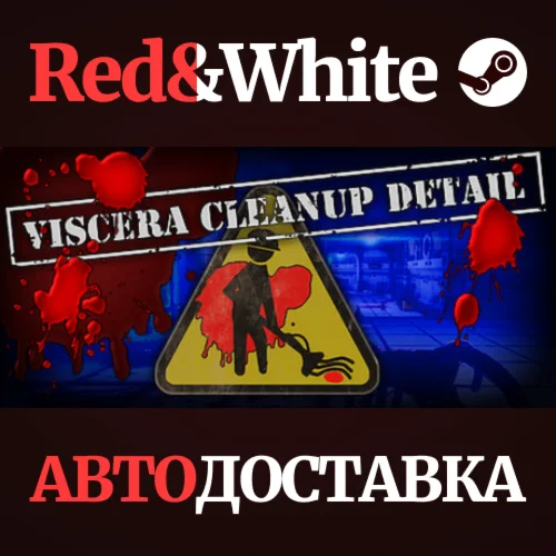 Viscera Cleanup Detail * STEAM РОССИЯАВТОДОСТАВКА