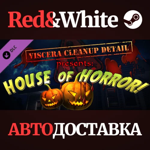 Viscera Cleanup Detail - House of Horror DLC