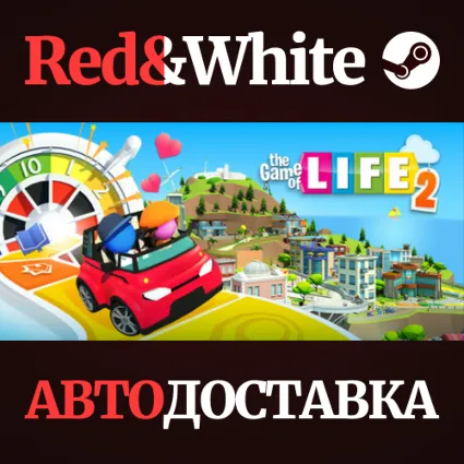 The Game of Life 2 * STEAM РОССИЯ 🔥 АВТОДОСТАВКА