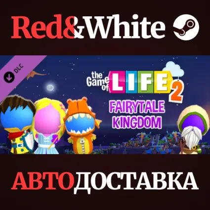 The Game of Life 2 - Magical Kingdom World DLC