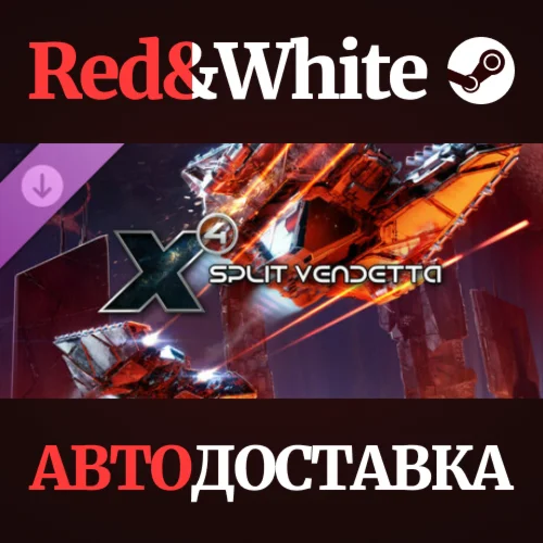 X4: Split Vendetta DLC * STEAM РОССИЯАВТОДОСТАВКА