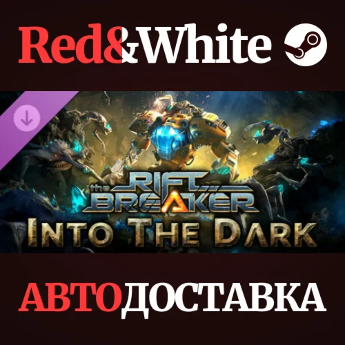 The Riftbreaker: Into the Dark DLC * STEAM RU