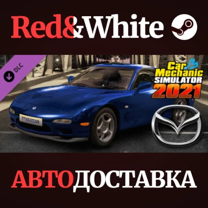 Car Mechanic Simulator 2021 - Mazda Remastered DLC