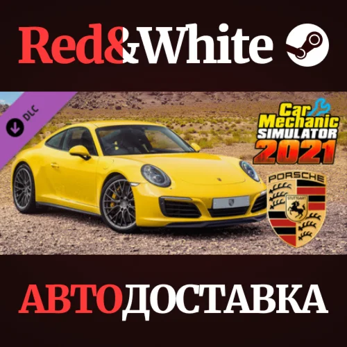 Car Mechanic Simulator 2021 - Porsche Remastered DLC