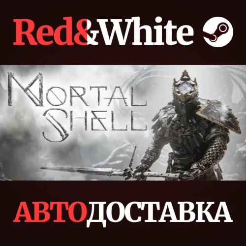 Mortal Shell * STEAM РОССИЯАВТОДОСТАВКА