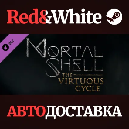 Mortal Shell: The Virtuous Cycle DLC * STEAM RU 🔥
