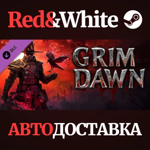 Grim Dawn - Steam Loyalist Upgrade DLC * STEAM RU