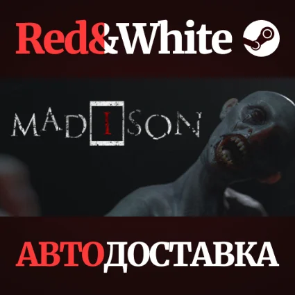 MADiSON * STEAM РОССИЯ 🔥 АВТОДОСТАВКА