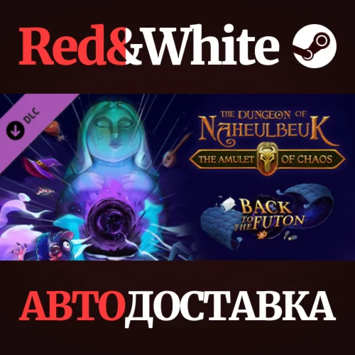 The Dungeon Of Naheulbeuk - Back To The Futon DLC