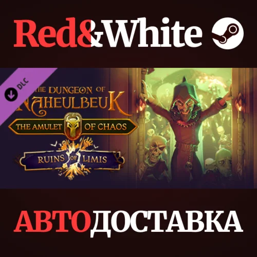 The Dungeon Of Naheulbeuk: Ruins of Limis DLC