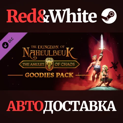 The Dungeon Of Naheulbeuk: The Amulet Of Chaos - Goodie