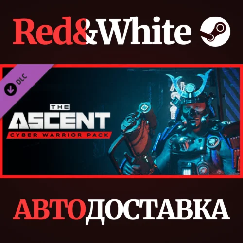The Ascent - Cyber Warrior Pack DLC * STEAM RU