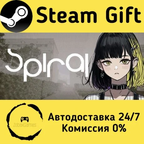  Spiral ???? Steam Gift РФ/КЗ/др.  Автодоставка