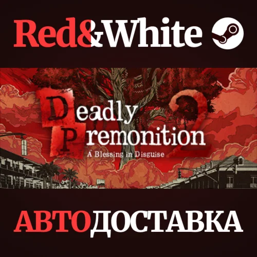 Deadly Premonition 2 * STEAM РОССИЯАВТОДОСТАВКА