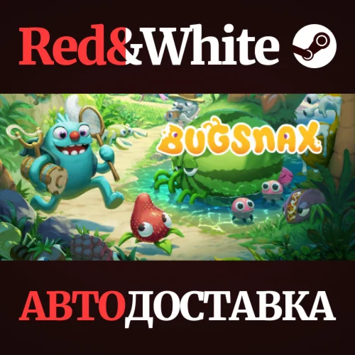 Bugsnax * STEAM РОССИЯАВТОДОСТАВКА
