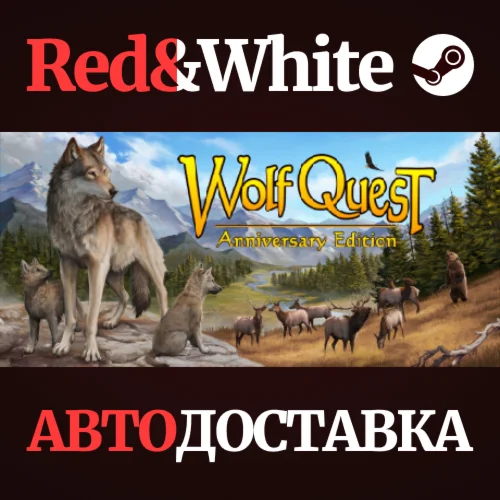 WolfQuest: Anniversary Edition * STEAMАВТОДОСТАВКА