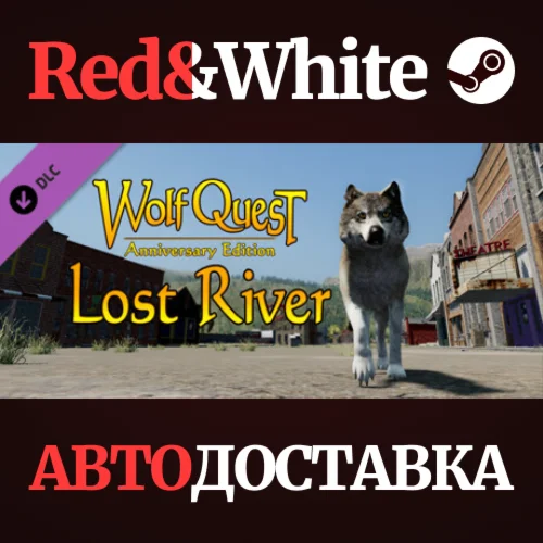 WolfQuest Anniversary - Lost River Expansion DLC